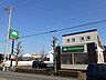 周辺：モスバーガーまで1200m