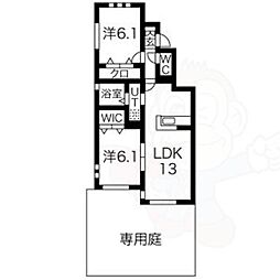 TRADS-WEST 1階/-