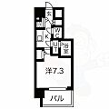 エスリード千種パークフロント5階6.8万円