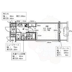 大須レジデンス 1Kの間取図画像