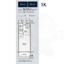グラン・アベニュー名駅 1LDKの間取図画像