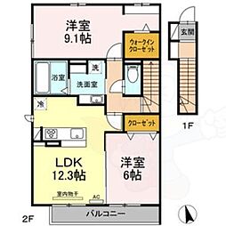 グランツ2 2階/-