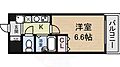 レジデンスミズノ5階4.5万円