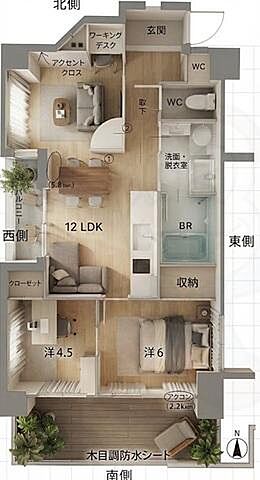 間取り