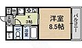 グランドハイネス御成3階4.3万円
