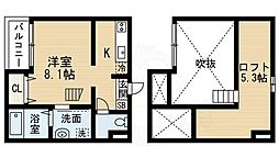CONFORT大畑(コンフォールオオハタ) 2階