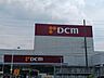 周辺：DCM松河戸インター店まで1500m