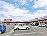 周辺：【スーパー】Maxvalu(マックスバリュ)　羽倉崎店まで143ｍ