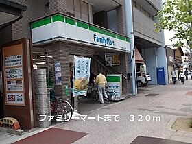 キャピタルライフ御所南  ｜ 京都府京都市中京区松屋町（賃貸マンション1LDK・1階・40.22㎡） その17