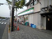 ファミリーマート 賀茂大橋店（426m）