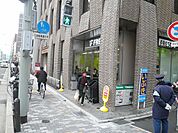 FRESCO（フレスコ） 四条店（69m）