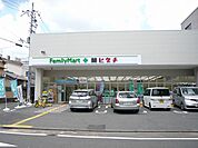 ファミリーマート 薬ヒグチ西陣北店（189m）