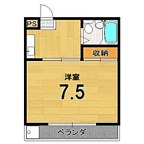 コーポ山名 202 ｜ 京都府京都市右京区龍安寺斎宮町24（賃貸マンション1K・2階・21.83㎡） その2