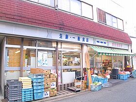 コーポ山名 202 ｜ 京都府京都市右京区龍安寺斎宮町24（賃貸マンション1K・2階・21.83㎡） その17