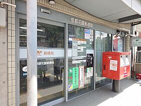 リエール北野 212 ｜ 京都府京都市北区北野西白梅町28（賃貸マンション1K・2階・19.21㎡） その22