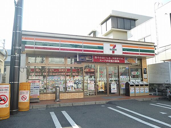 画像21:セブンイレブン 京都JR円町駅前店（561m）