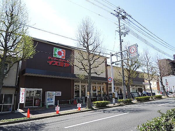 画像6:イズミヤ千本北大路店（967m）