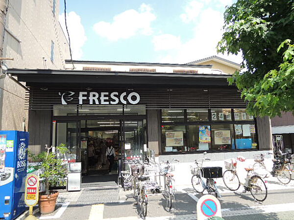 画像24:FRESCO（フレスコ） 千本中立売店（103m）