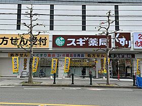 フリーデンハイムキタ  ｜ 京都府京都市上京区泰童片原町656（賃貸マンション1R・4階・22.47㎡） その26