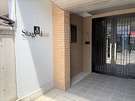 Stage-door 301 ｜ 京都府京都市上京区三条殿町382（賃貸マンション1K・3階・23.65㎡） その10