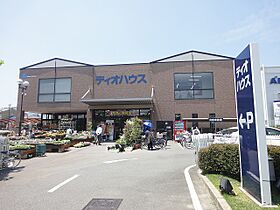 マルティ円町 3-C ｜ 京都府京都市中京区西ノ京伯楽町14-38（賃貸マンション1K・3階・24.47㎡） その22