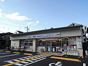 ローソン 京都平野神社前店（618m）