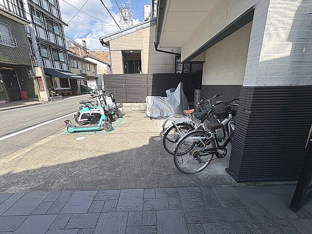 その他