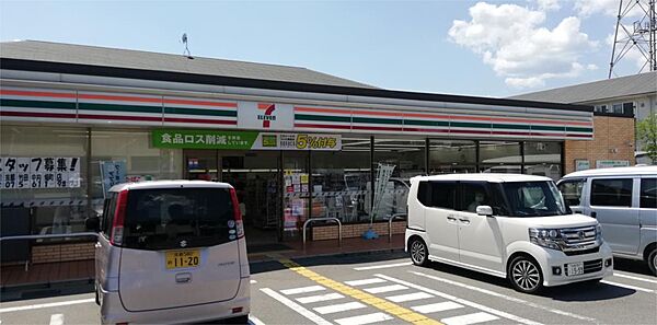 画像15:セブンイレブン　京都竹田中内畑町店（315m）