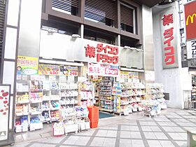 G・F東本願寺 306 ｜ 京都府京都市下京区廿人講町（賃貸マンション1K・3階・23.49㎡） その15