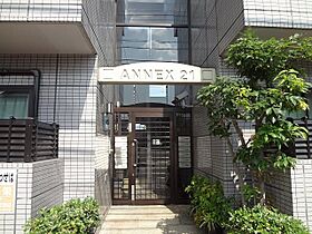 アネックス21 304 ｜ 京都府京都市伏見区竹田中内畑町168（賃貸マンション1K・3階・21.00㎡） その14