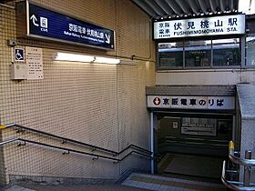 ノアーズアーク桃山 305 ｜ 京都府京都市伏見区桃山町金井戸島（賃貸マンション1R・3階・20.14㎡） その18