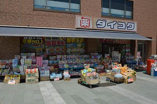 エルベコート東山七条 301｜京都府京都市東山区上堀詰町(賃貸マンション1K・3階・31.87㎡)の写真 その20