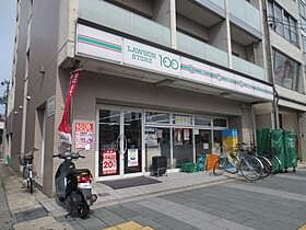 ロイヤルヴィンテージ三十三間堂 302 ｜ 京都府京都市東山区本町５丁目（賃貸マンション1K・3階・23.59㎡） その16