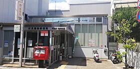 フレーヴァー七瀬川 401 ｜ 京都府京都市伏見区深草仙石屋敷町（賃貸マンション1LDK・4階・45.37㎡） その20