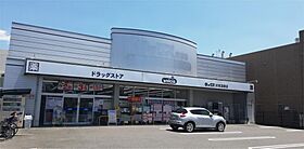 Heim光陽 302 ｜ 京都府京都市伏見区深草ヲカヤ町20-1（賃貸マンション1K・3階・22.69㎡） その15