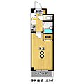 エクシード35階5.0万円