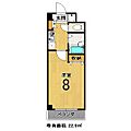 エクシード13階4.6万円