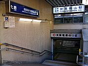 伏見桃山駅（101m）