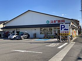 シャトレー総門 23 ｜ 京都府京都市北区大宮中総門口町15-2（賃貸アパート1R・2階・19.87㎡） その22