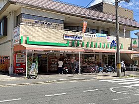 京都府京都市左京区岩倉南河原町（賃貸アパート1R・1階・15.08㎡） その22