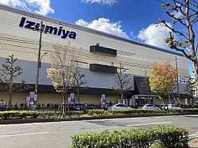 京都府京都市左京区岩倉南河原町（賃貸アパート1R・1階・15.08㎡） その27