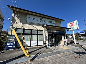 上賀茂松柏 104 ｜ 京都府京都市北区大宮上ノ岸町80（賃貸マンション1K・1階・19.00㎡） その26