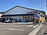 周辺：スギドラッグ 西賀茂店（1212m）