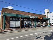 FOOD SHOP（フード ショップ）エムジー 西賀茂店（1009m）