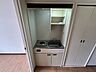 キッチン：同マンション別部屋