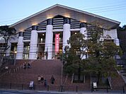 学校法人 瓜生山学園 京都芸術大学（2748m）