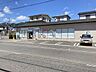 周辺：ファミリーマート 京都岩倉中町店（925m）