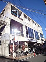 サントピアZen  ｜ 京都府京都市左京区一乗寺北大丸町（賃貸マンション1K・3階・19.23㎡） その23