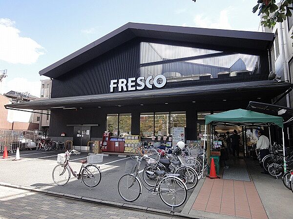画像21:FRESCO（フレスコ） 川端店（1023m）