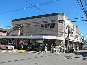 コーポアイリス 102 ｜ 京都府京都市左京区田中西樋ノ口町50（賃貸アパート1K・1階・20.30㎡） その20